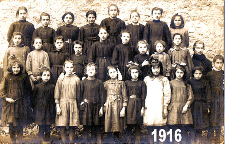 École 1916